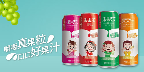 山東酷樂生物科技有限公司