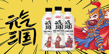 成都元?dú)馊龂萍加邢薰? style=