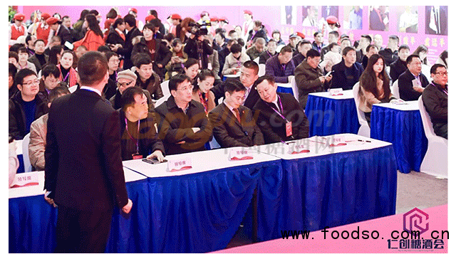 2022第22屆中國（長沙）酒博會