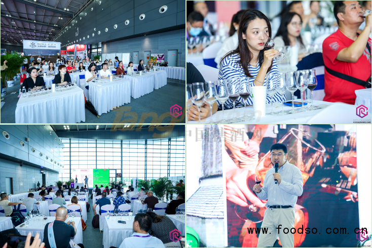 2022第22屆中國（長沙）酒博會