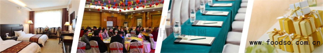 2022第22屆中國（長沙）酒博會