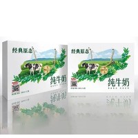 經(jīng)典原態(tài)純牛奶200mlx12盒禮盒