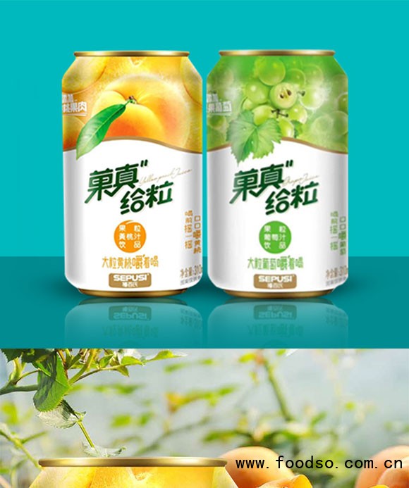 菓真給粒果粒葡萄汁 (2)