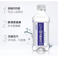 阜潤(rùn)憶寶無(wú)汽蘇打水飲料350ml