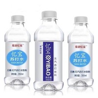 憶寶蘇打水飲料