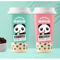 味益純呆呆の茶