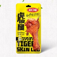 冠口?；⑵ね群邙f味40g