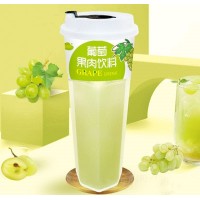 龐迪葡萄果肉飲料600毫升