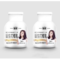 椰泰椰子汁植物蛋白飲料30