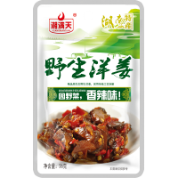 湘滿天野生洋姜