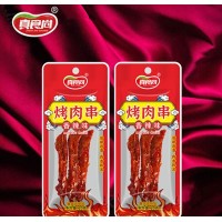 真食尚烤肉串香辣味20g