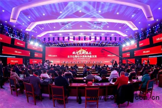 履職汾酒董事長(zhǎng)第十天，袁清茂首提“四個(gè)專注”、“四個(gè)堅(jiān)持”