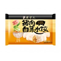 朱老大豬肉白菜水餃