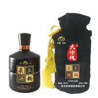 龍舉大師級(jí)二鍋頭