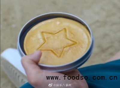 如圖片無(wú)法顯示，請(qǐng)刷新頁(yè)面