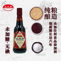 三不加精釀醬油