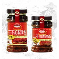 三不加香辣
