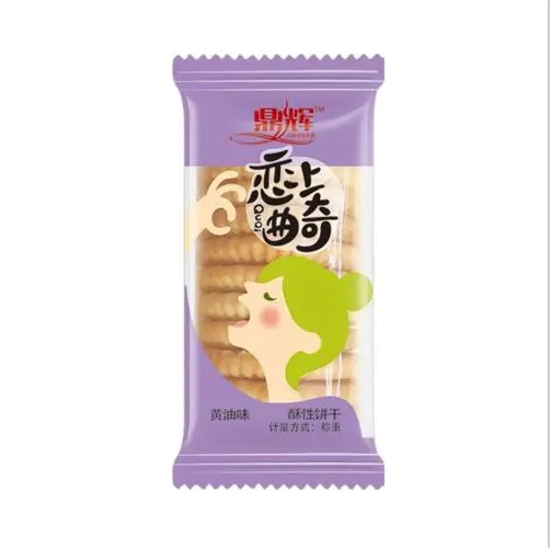鼎輝黃油味戀上曲奇餅干散稱