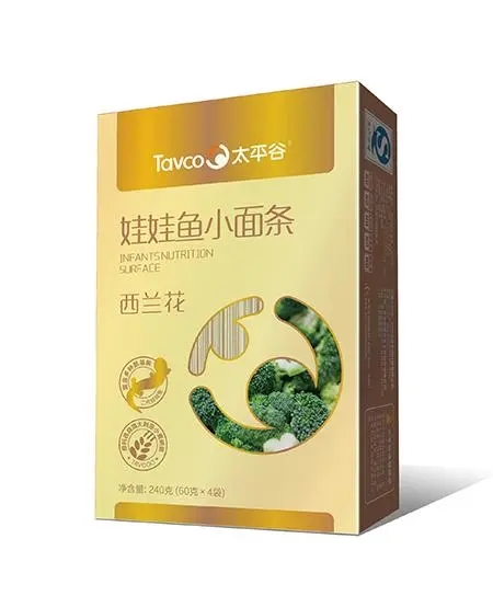 太平谷西蘭花娃娃魚(yú)小面條