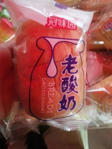 冠味園老酸奶面包
