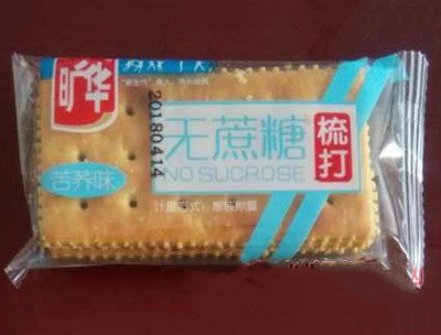 曠華無(wú)蔗糖蔬打黑芝麻味