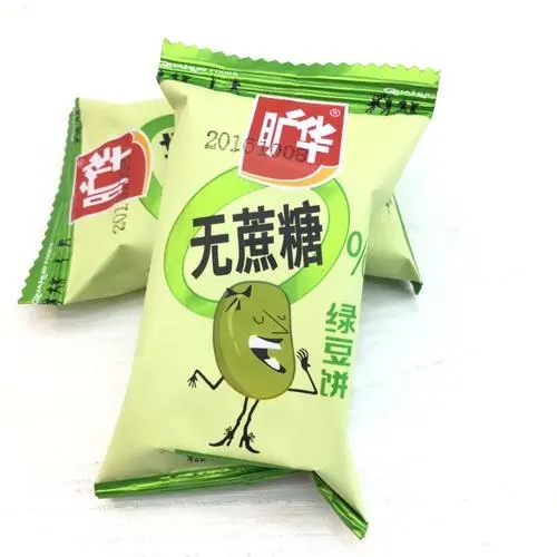 曠華無(wú)蔗糖綠豆餅干