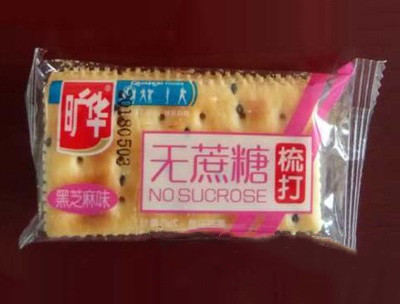 曠華無(wú)蔗糖蔬打香蔥味