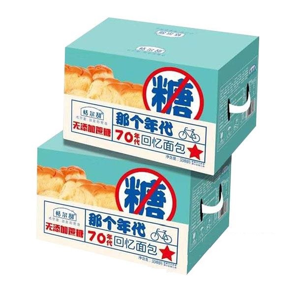 恬爾甜無(wú)添