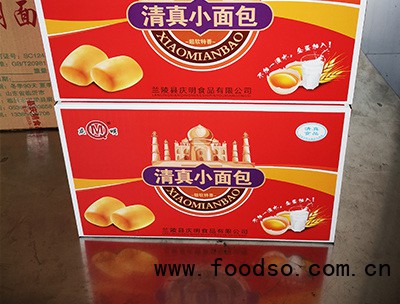 清真小面包箱裝