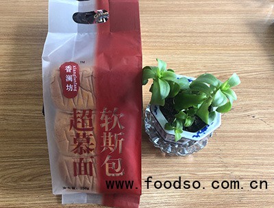 超軟慕斯面包