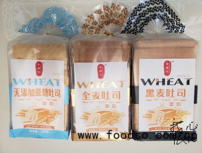 無添加全麥、全麥、黑麥吐司面包