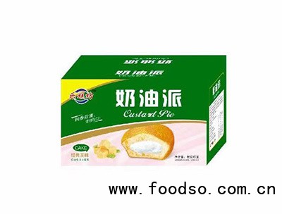 奶油派蛋糕箱裝