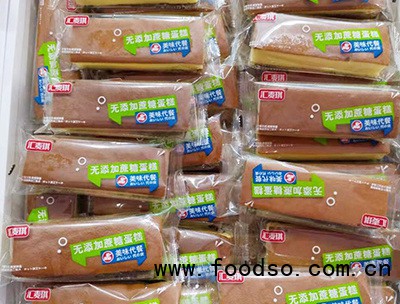 無添加蔗糖蛋糕