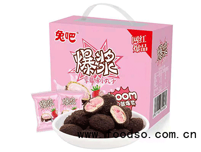 兔吧爆漿草莓味小丸子240g