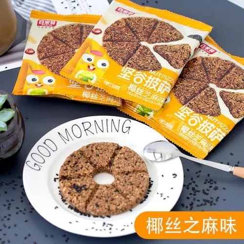 百家贊堅谷披薩椰絲芝麻味散裝