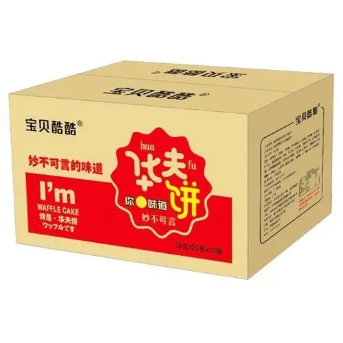 寶貝酷酷華夫餅箱裝