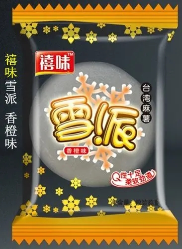 福建龍海禧味雪派草莓味