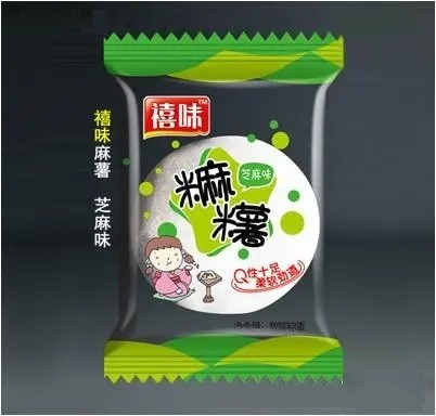 福建龍海禧味麻薯芝麻味