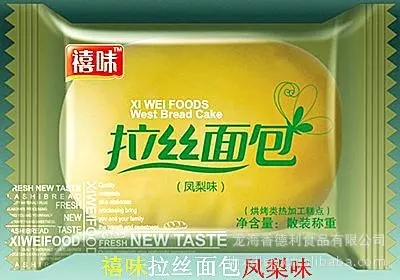 福建龍海禧味拉絲面包鳳梨