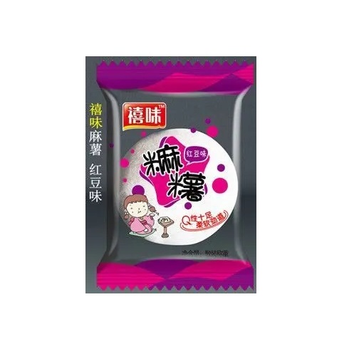 福建龍海禧味麻薯紅豆味