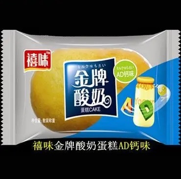 福建龍海禧味金牌酸奶蛋糕