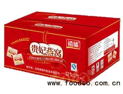 福建龍海禧味貴妃燕窩紙箱