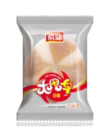 福建龍海禧味大風(fēng)車花糕花