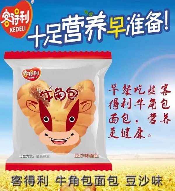 福建龍?？偷美＝前股?>
                        </a>
                        <div   id=