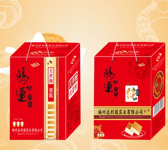 鴻運(yùn)當(dāng)頭純蛋糕豎版禮盒