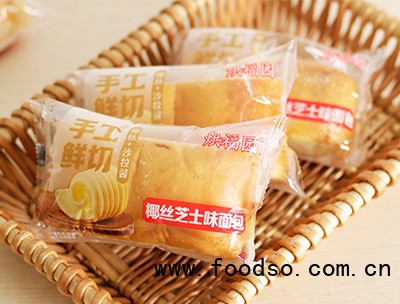 烘福園椰絲芝士味面包