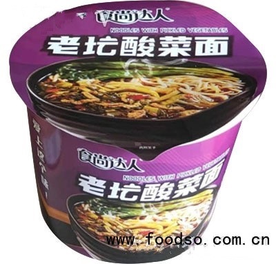 食尚達人老壇酸菜面