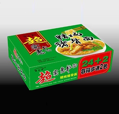 錦堯香拉面精燉豬骨面