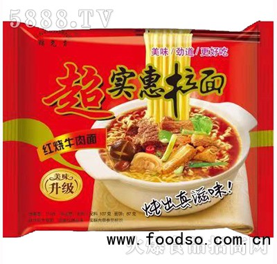 錦堯香紅燒牛肉面110克x24包