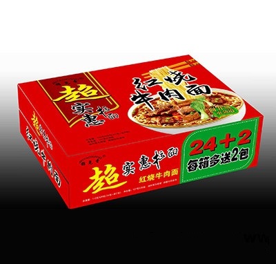 錦堯香拉面紅燒牛肉面